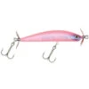 Berkley® SPY EG Pink! -Berkley Shop F18356 EG Pink01 47615.1576683246